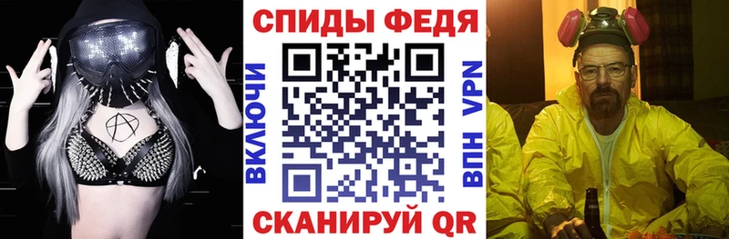 Amphetamine Розовый  Нариманов 