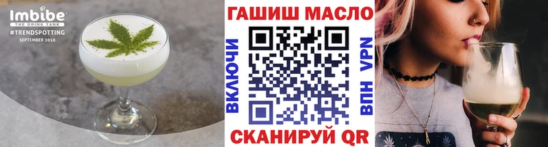 Canna-Cookies марихуана  магазин    Нариманов 