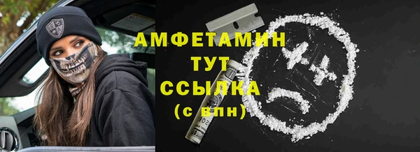 наркотики Абинск