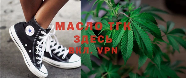 наркотики Абинск