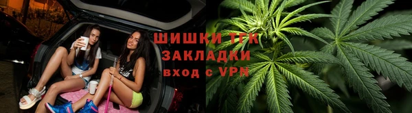кокаин Абдулино
