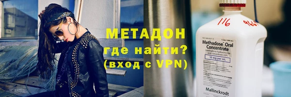 наркотики Абинск