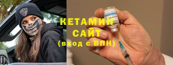 кокаин Абдулино