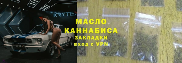 наркотики Абинск