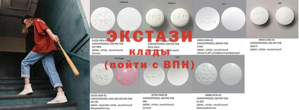 наркотики Абинск