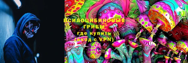 наркотики Абинск