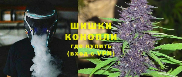 кокаин Абдулино