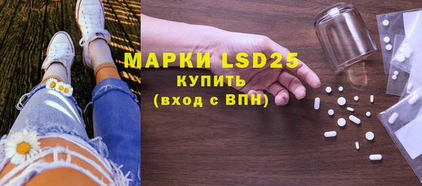 наркотики Абинск