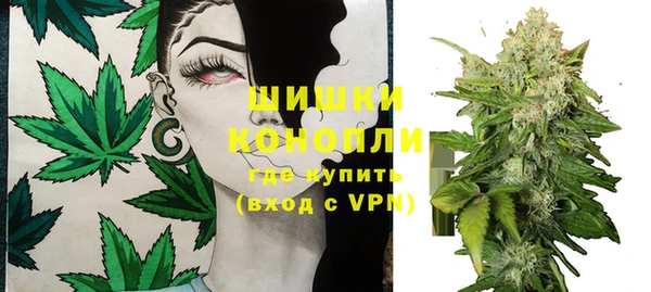 кокаин Абдулино