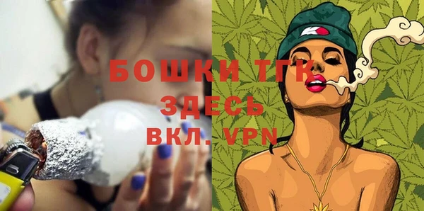 кокаин Абдулино