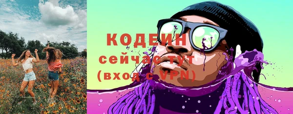 марки lsd Ростов