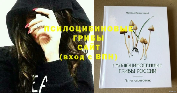 наркотики Абинск