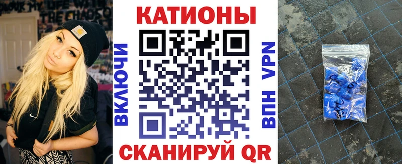 хочу   blacksprut рабочий сайт  shop как зайти  Нариманов  МЯУ-МЯУ mephedrone 